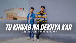 Pagal Shayar Dance Video  Tu Khwab Na Dekhya Kar Dance  Babbu Maan  Punjabi Song 2021 [upl. by Carmita]