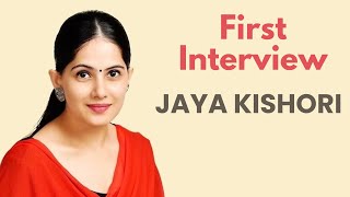 जया किशोरी जी का पहला Interview जब वो ऐसी दिखती थी  First Interview of Jaya Kishori Ji  Part 1 [upl. by Hgielrebma]