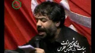 او می دوید و من می دویدم، 10th Muharram 1390 Haj Mahmoud Karimi [upl. by Ytteb]