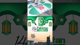 14 August Special 🇵🇰 65 Githi Patang Making and Flying 🔥😍 kitemaking kiteflying 14august [upl. by Ayat]