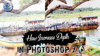 increase photo depth in Photoshop 70 [upl. by Carlile140]