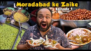 Things To Eat In Moradabad  E01 [upl. by O'Toole691]