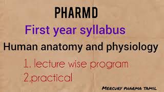 Pharm D first year syllabus human anatomy and physiology [upl. by Naitsirt]