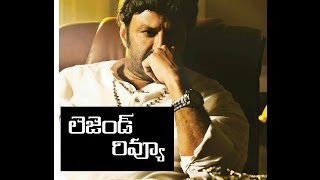 Balakrishna Legend Telugu Movie Review [upl. by Jermayne]