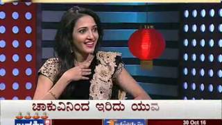 Janasri News  Mungarina Cheluve  Neha Shetty interview  part 2 [upl. by Valentijn]