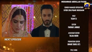 Sunn Mere Dil Episode 14 Teaser  20thNovember 2024  Har Pal Geo [upl. by Festa]