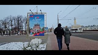 кусочек города Костромаa piece of the city of Kostroma in November 2024 trip kostroma travel [upl. by Dall]