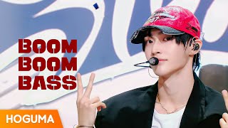 RIIZE 라이즈 Boom Boom Bass 교차편집 Stage Mix 4K [upl. by Ydnor]