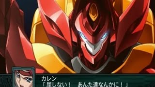 Super Robot Taisen Z2 Saisei Hen  Code Geass R2 Final Fight Part 2 [upl. by Nugesulo]