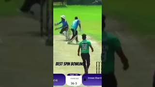 Hard spin imaginedragons music song art artist cricket cricketworldt20 crickettournament [upl. by Fredrick]