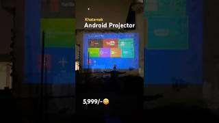 Android Projector for Home🔥 tech techvideos gadgets shorts [upl. by Eserehs]