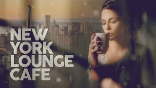 NEW YORK LOUNGE CAFE [upl. by Pomfret]