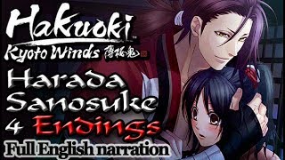 Hakuoki Kyoto Winds  Harada Sanosuke Part 4 All Endings Full English Narration [upl. by Agamemnon]