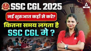 SSC CGL 2025  SSC CGL Preparation Strategy for Beginners  By Pratibha Mam [upl. by Kamin]