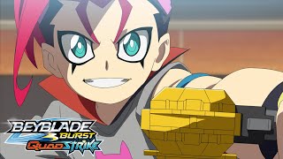 BEYBLADE BURST QUADSTRIKE Official Trailer [upl. by Garreth]