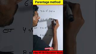 🔥🔥parentage method part1 [upl. by Husha67]