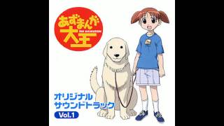 Azumanga daioh ost 1  05 Yasumi Jikan desuka1 [upl. by Wendel]