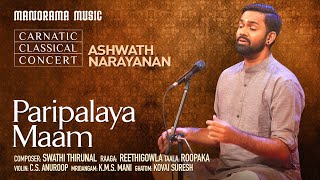 Paripalayamam  Reethigowla  Manorama Music  Ashwath Narayanan  Navarathri Festival 2023 Live [upl. by Odette]