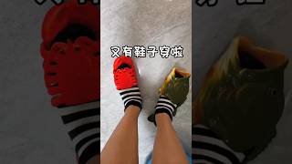 Lost shoe 🤯👟New Viral Gadgets Smart Appliances Kitchen Utensils Home Inventions shorts gadgets [upl. by Dnomse666]