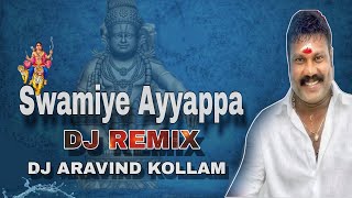 swamiye ayyappa kalabhavan mani song Remix By  DJ ARAVIND KOLLAM  VKD [upl. by Kayne]