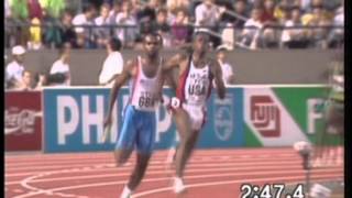 GBvsUSA4x400m1991 World ChampionshipsTokyo [upl. by Pollitt]