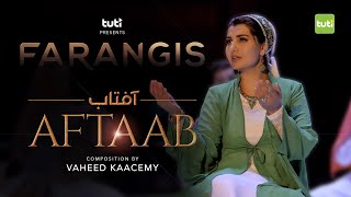 Farangis  Aftaab  Official Video  فرنگیس  آفتاب [upl. by Eenimod]