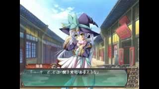 Shin Koihime Musou ShuriHinari  03 [upl. by Dorothea]