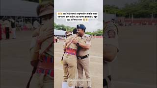 Maharashtra Police🚓🚨psi policeofficer mhpolice shorts youtubeshorts short policebharti khaki [upl. by Ethe]