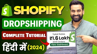 Earn 16 Lakh Per Month From Dropshipping  Shopify Dropshipping For Beginners  Full Tutorial [upl. by Ytte]