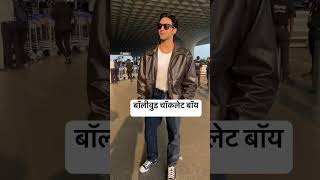 Vedang raina leaving for Delhi for the promotions of their Jigra vedangraina delhi jigra [upl. by Brandice]