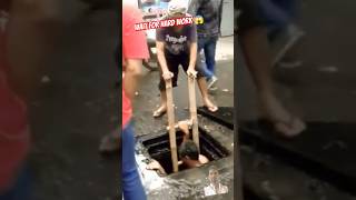 Salute 👍for public employees hard work to cleaning drainage ❤️ [upl. by Emory]