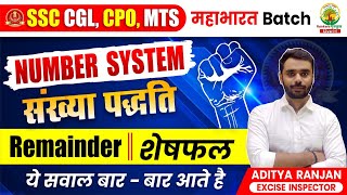 🔴Class 27  Number System  Remainder  Mahabharat Batch Maths By Aditya Ranjan Sir [upl. by Ruffo837]