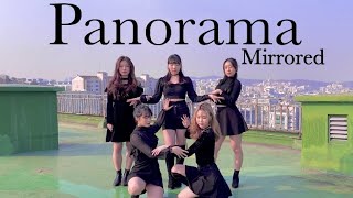 MIRRORED 5인 안무 아이즈원 IZONE Panorama 파노라마  커버댄스 Cover dance mirrored mode  5 member version [upl. by Naujd174]