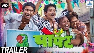 Popat Trailer  Superhit Marathi Movie Trailer  Atul Kulkarni Siddharth Menon [upl. by Atekihc]