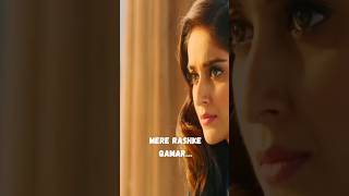 Mere Rashke Qamar  Rahat Fateh Ali Khan  Song  Lyrical  Ajay Devgan  Illena DCruz [upl. by Beisel]