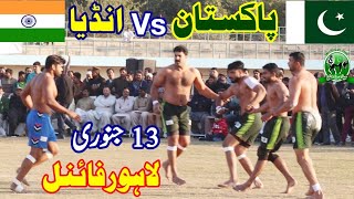 Final kabaddi Match 2019 Pakistan Vs India In Lahore [upl. by Mortimer]