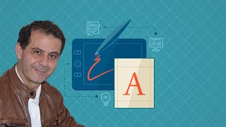 Course Design  How to Create Impressive Text Animations [upl. by Mastic]