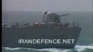 Iranian frigate Alvand vs USS Kidd DDG993 [upl. by Nitsyrk]