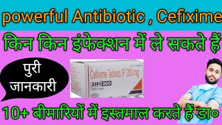 Cefixime tablets ip 200 mg used forCefixime200mgZifi 200 tablet used for hindi [upl. by Philomena]