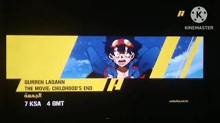 Gurren Lagann The Movie Promos on MBC Action 2023 [upl. by Namra]