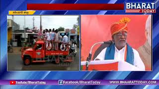 TBJP Laxman Speech At BJP Jana Chaitanya Yatra in Kesarapalli  Day 12  Karimnagar  Bharat Today [upl. by Nylirak]