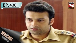 Adaalat  আদালত Bengali  Ep 430  Bagh Bahadur Part  2 [upl. by Bluefarb283]