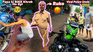 PAPA KI BIKE KHRAB HO GYI 😢AND SOCHA NHI THA KI MUJHE POLICE STATION JANA PAREGA😱 [upl. by Lustig]