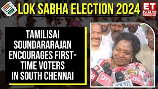 South Chennai Lok Sabha Contest Tamilisai Soundararajan Urges Citizens To Exercise Voting Right [upl. by Ivetts]