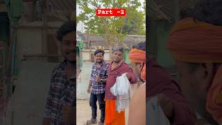 କିଏ ସେ ଅଯୋଗ୍ଯ 🤔 PART 2  kgfsantu newpost motivation emotional sosad trendingvideos [upl. by Zakaria]