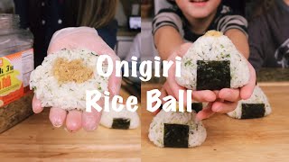 Easy Rice balls Onigiri in 3 ways 日本饭团 [upl. by Nyletac739]