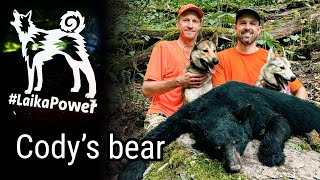 WV early bear season 2024 opening day success [upl. by Einnil772]