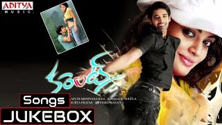 Current కరెంట్  Telugu Movie Full Songs Jukebox  Sushanth Sneha Ullal [upl. by Joleen133]