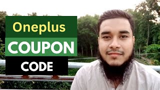 Oneplus Coupon Code  One Plus Discount Code That WORKS NOW [upl. by Notlehs]