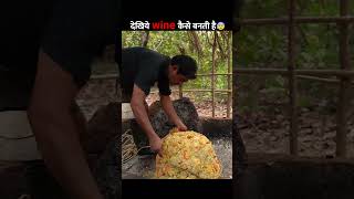 देखिए WINE कैसे बनती है  Traditional Wine Making Process🍻 shorts wine [upl. by Llerdnod]